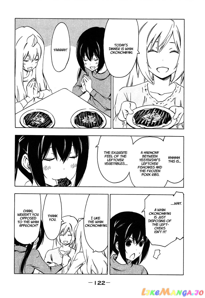 Minami-Ke chapter 192 - page 2