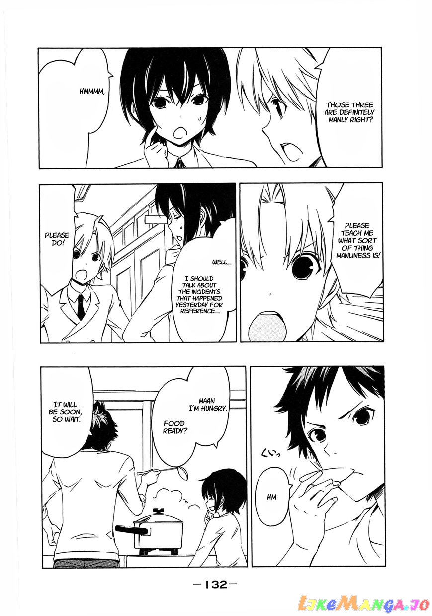 Minami-Ke chapter 193 - page 2