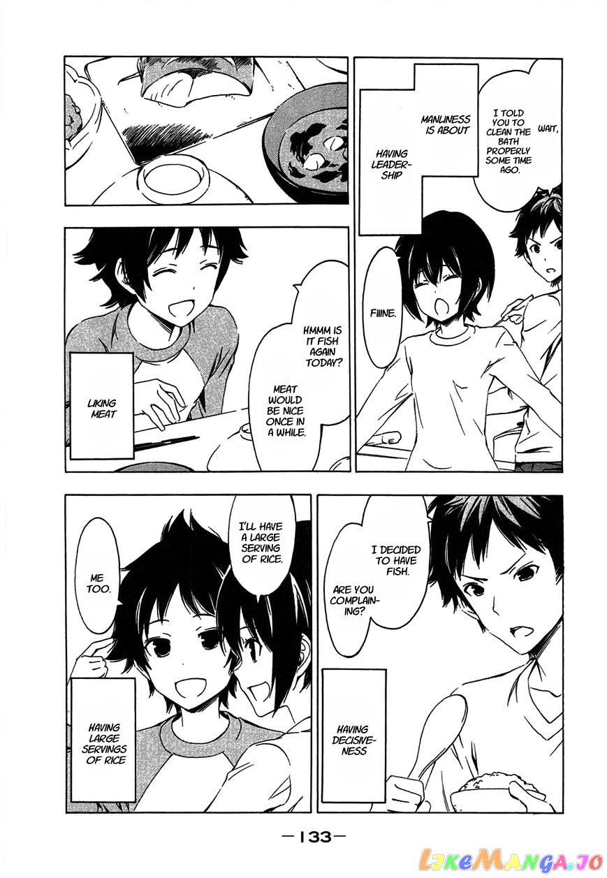 Minami-Ke chapter 193 - page 3