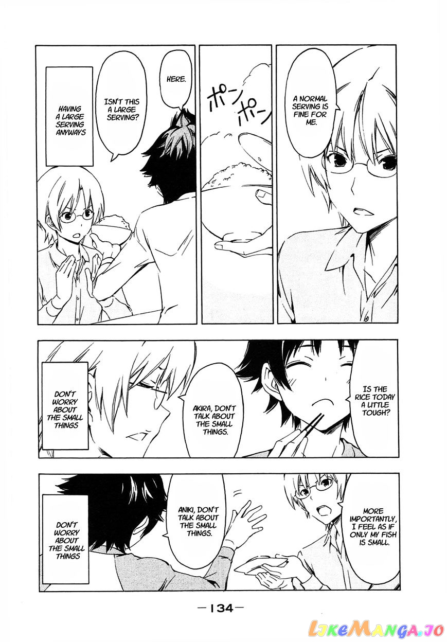 Minami-Ke chapter 193 - page 4