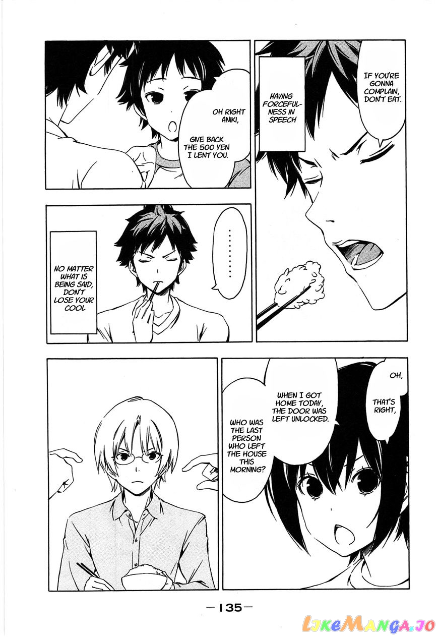 Minami-Ke chapter 193 - page 5