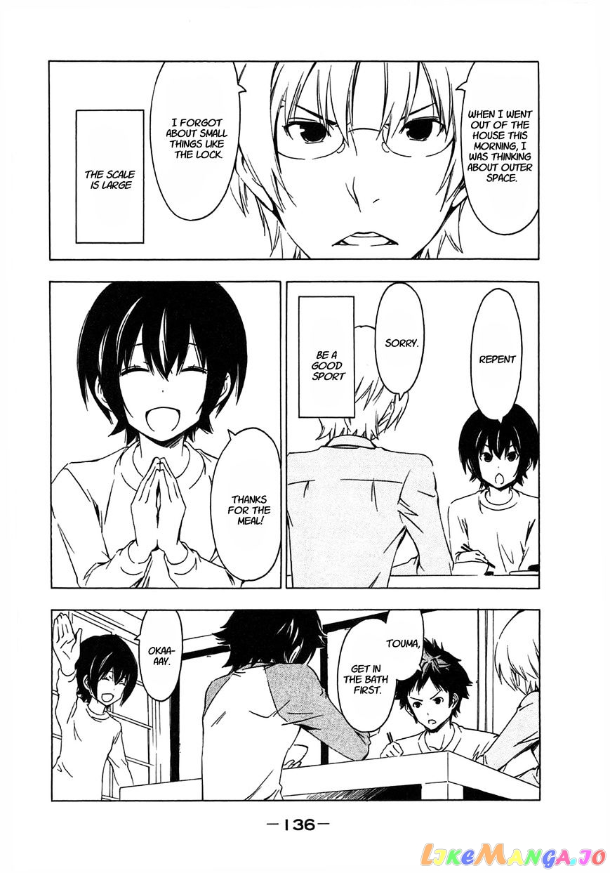 Minami-Ke chapter 193 - page 6