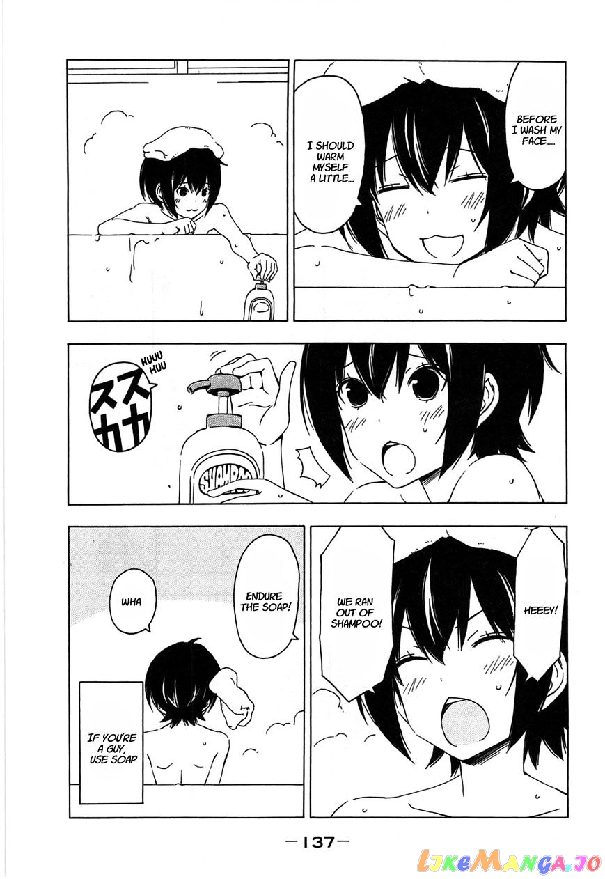 Minami-Ke chapter 193 - page 7
