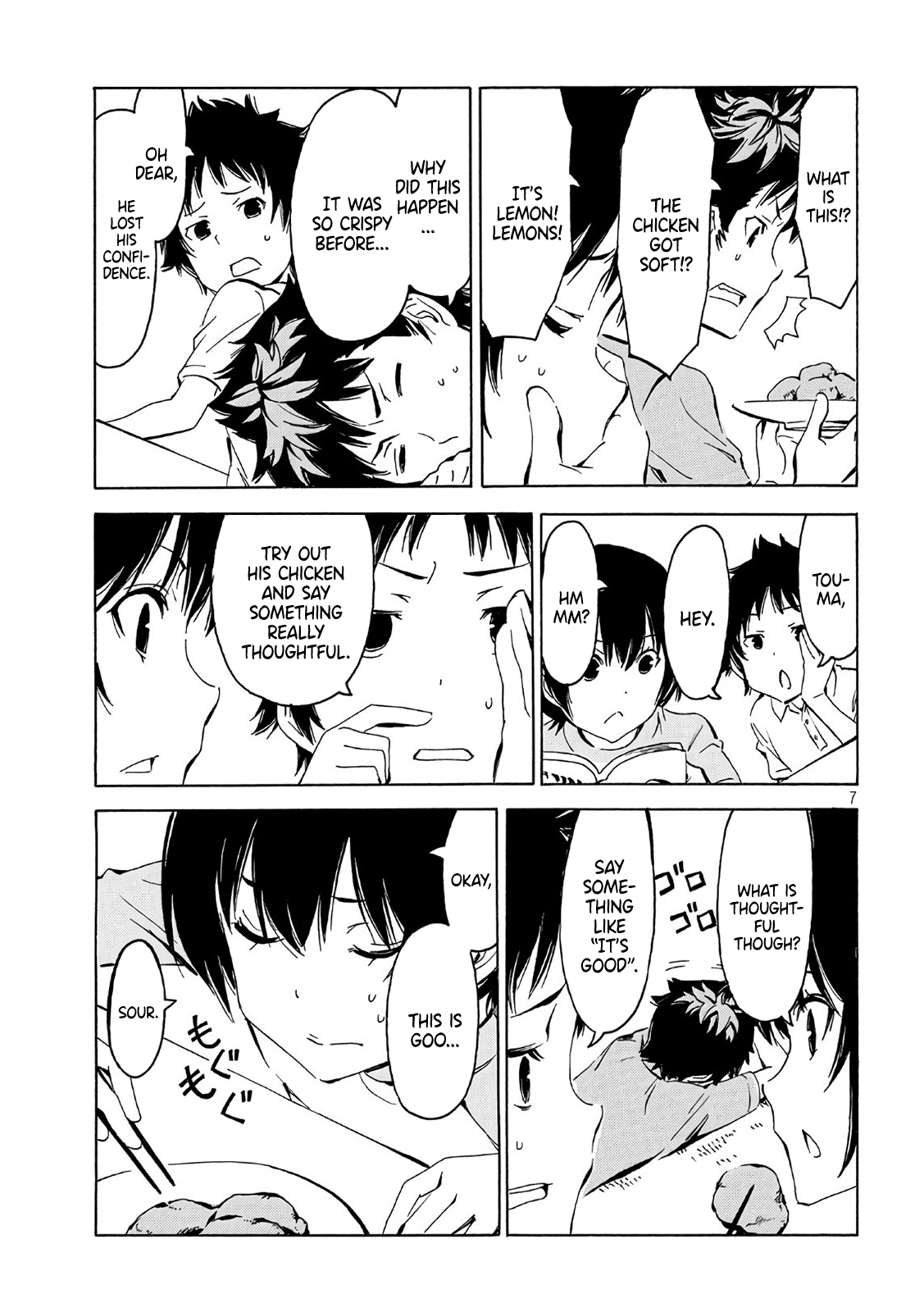 Minami-Ke chapter 348 - page 7