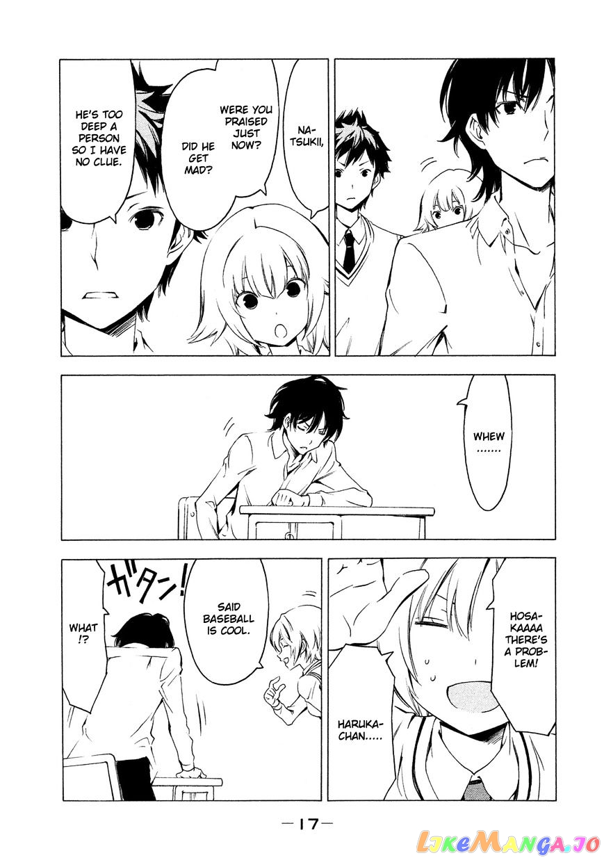 Minami-Ke chapter 273 - page 3