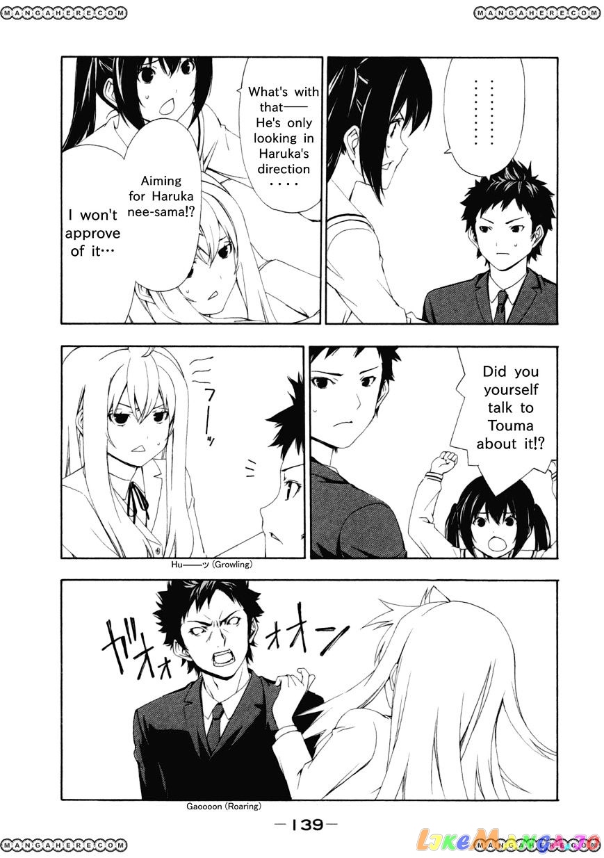 Minami-Ke chapter 116 - page 6