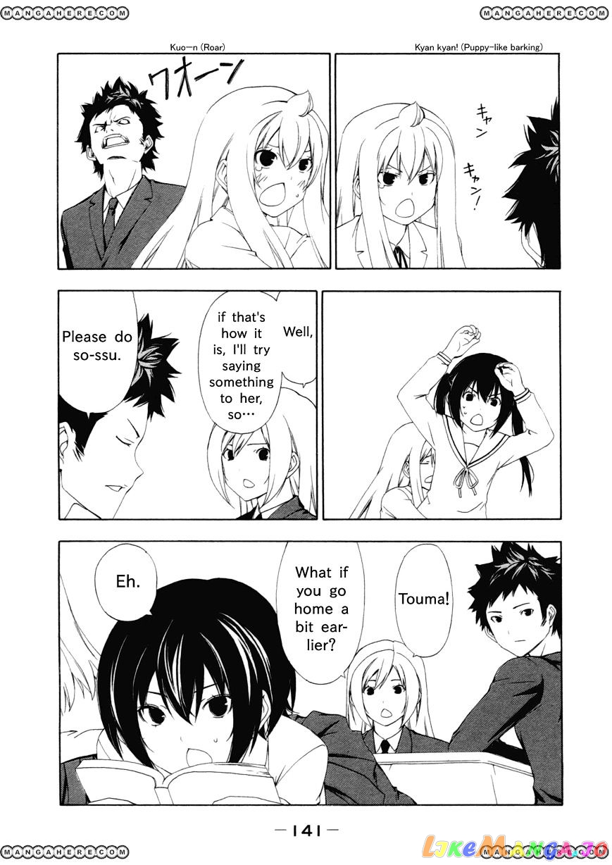 Minami-Ke chapter 116 - page 8