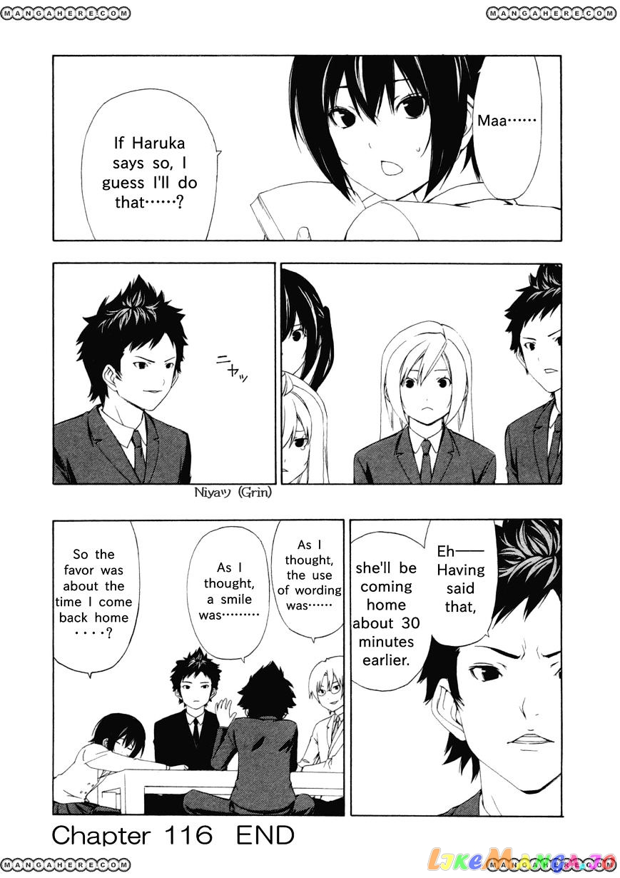 Minami-Ke chapter 116 - page 9