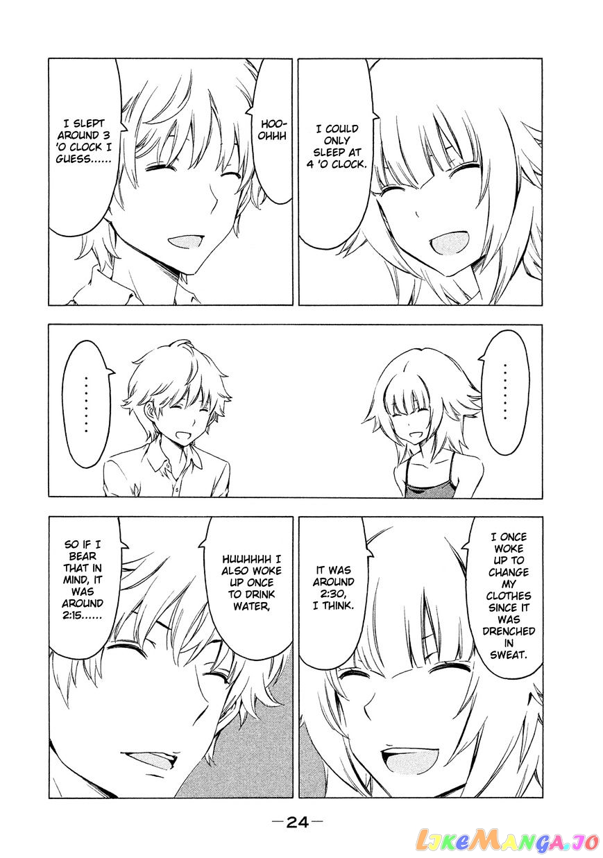 Minami-Ke chapter 274 - page 2