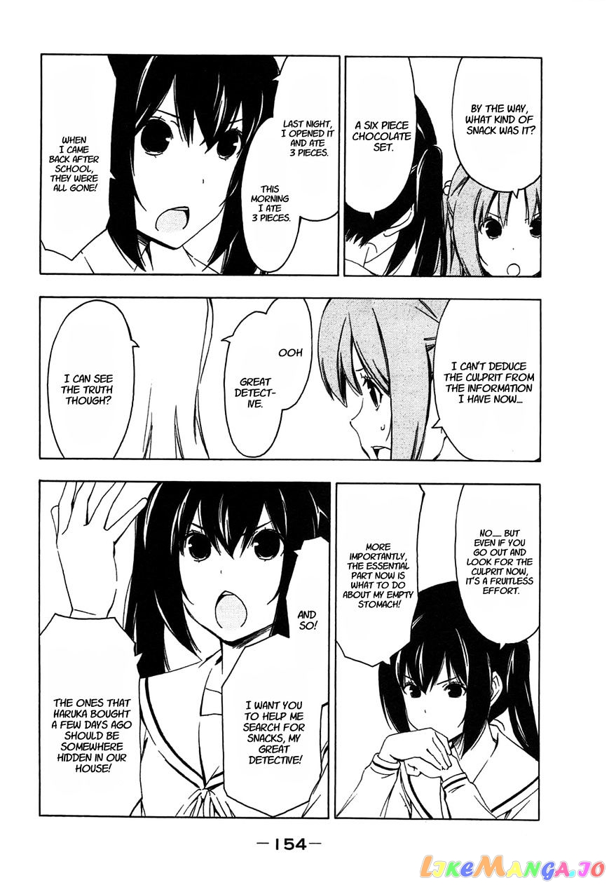 Minami-Ke chapter 195 - page 6