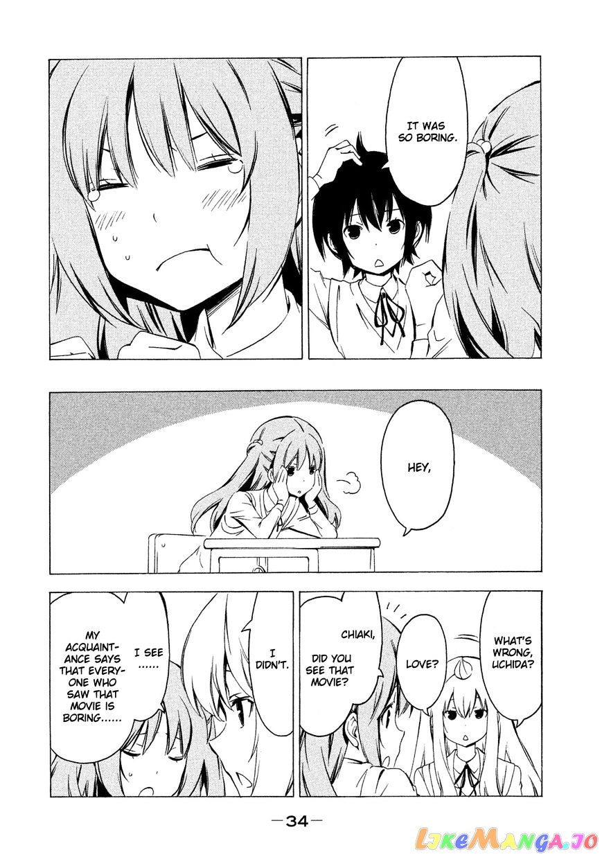 Minami-Ke chapter 275 - page 2