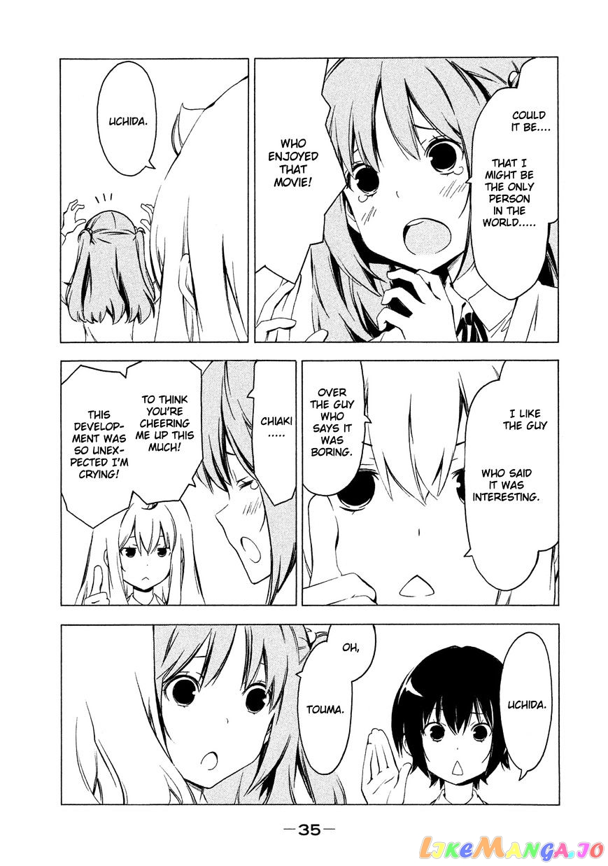 Minami-Ke chapter 275 - page 3