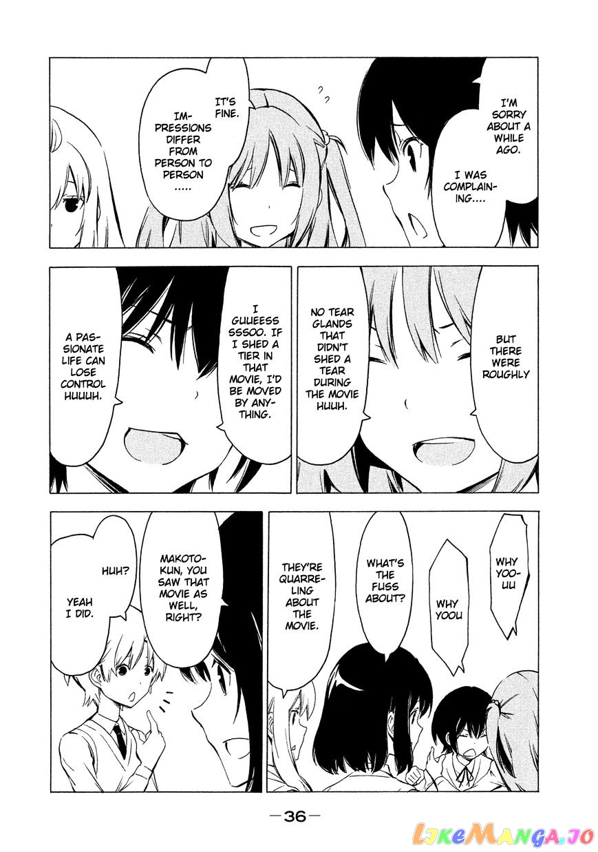 Minami-Ke chapter 275 - page 4