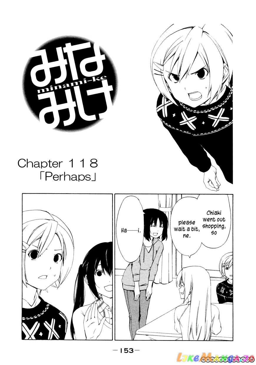 Minami-Ke chapter 118 - page 3