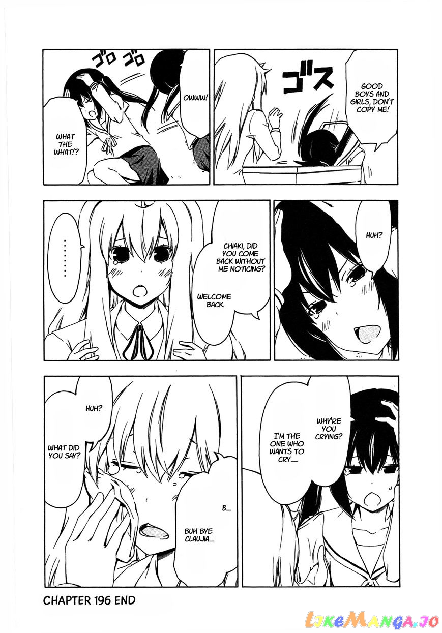Minami-Ke chapter 196 - page 8