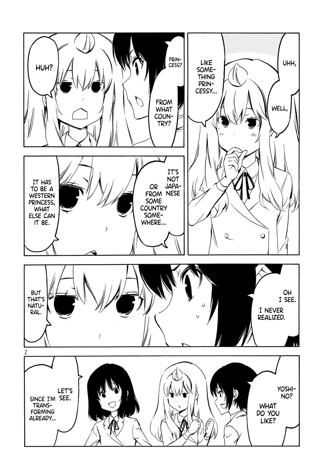 Minami-Ke chapter 351 - page 2