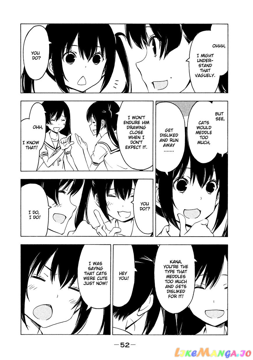 Minami-Ke chapter 277 - page 2