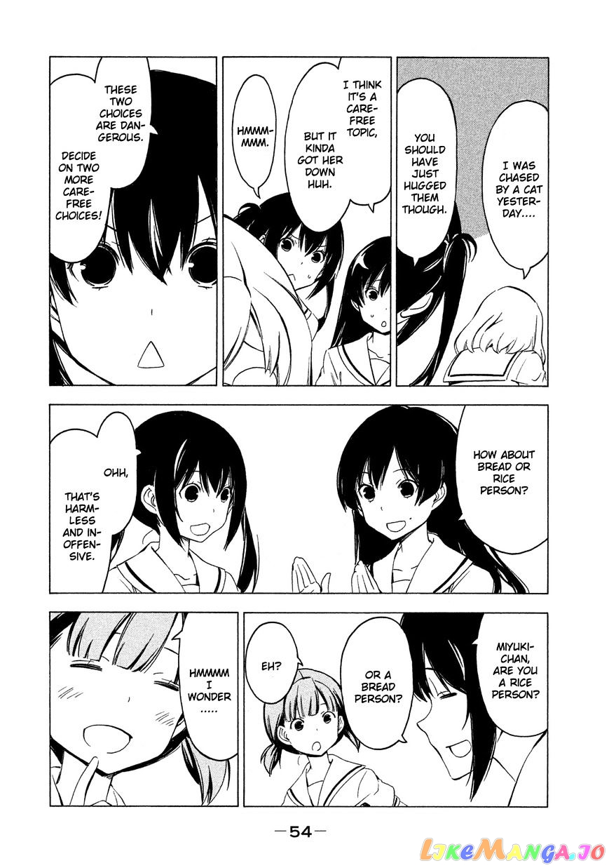 Minami-Ke chapter 277 - page 4