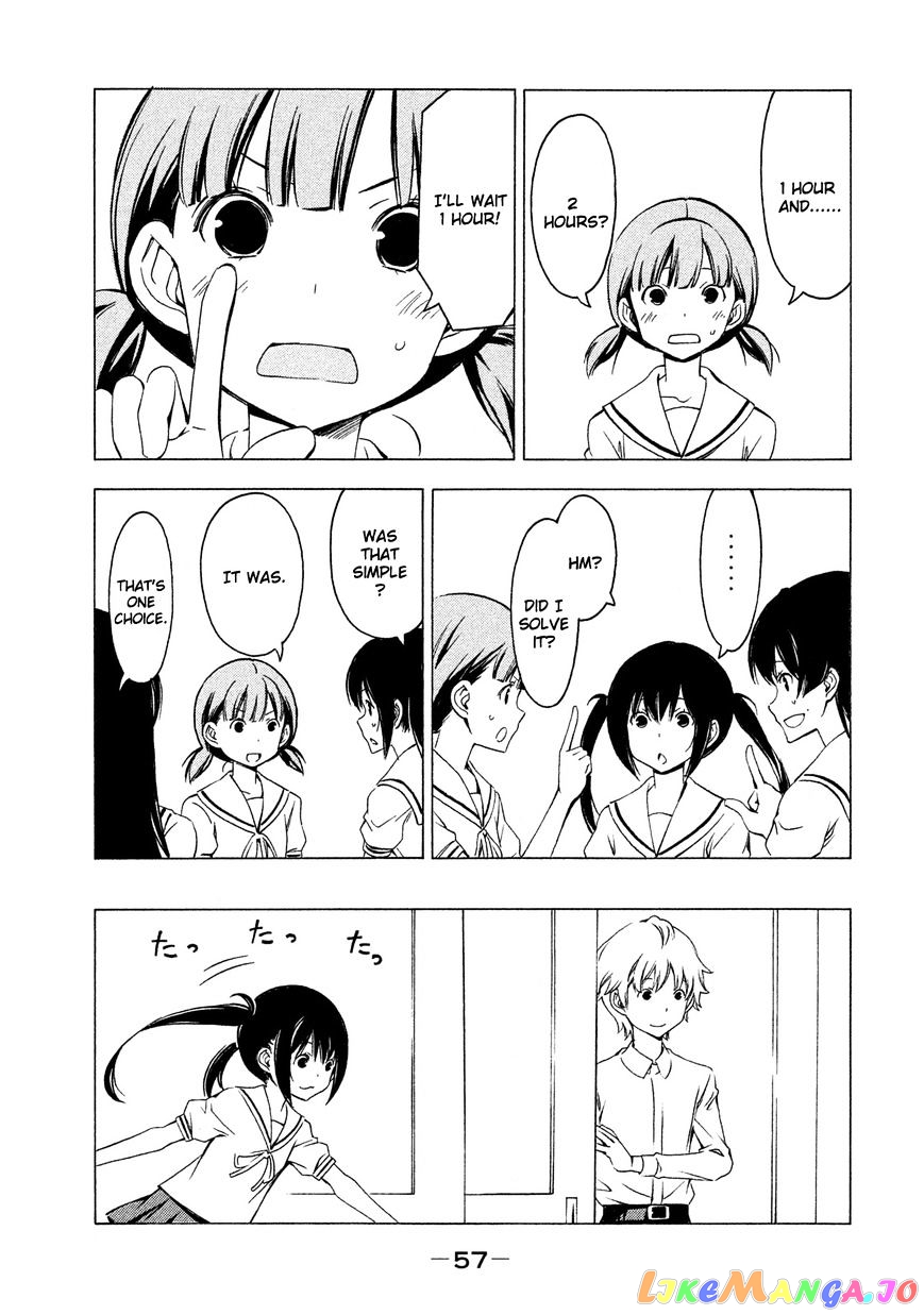 Minami-Ke chapter 277 - page 7