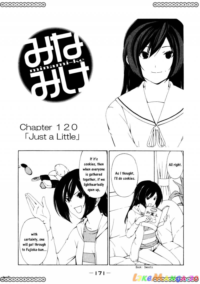 Minami-Ke chapter 120 - page 3