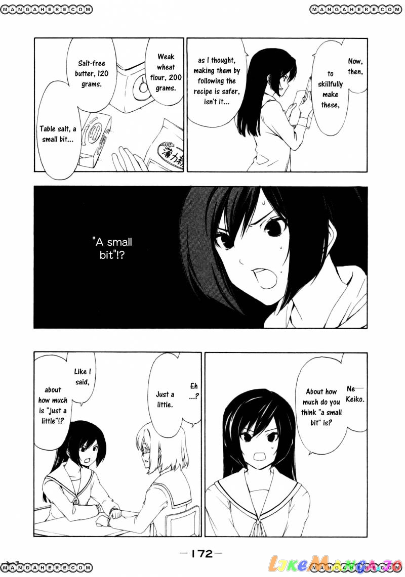 Minami-Ke chapter 120 - page 4