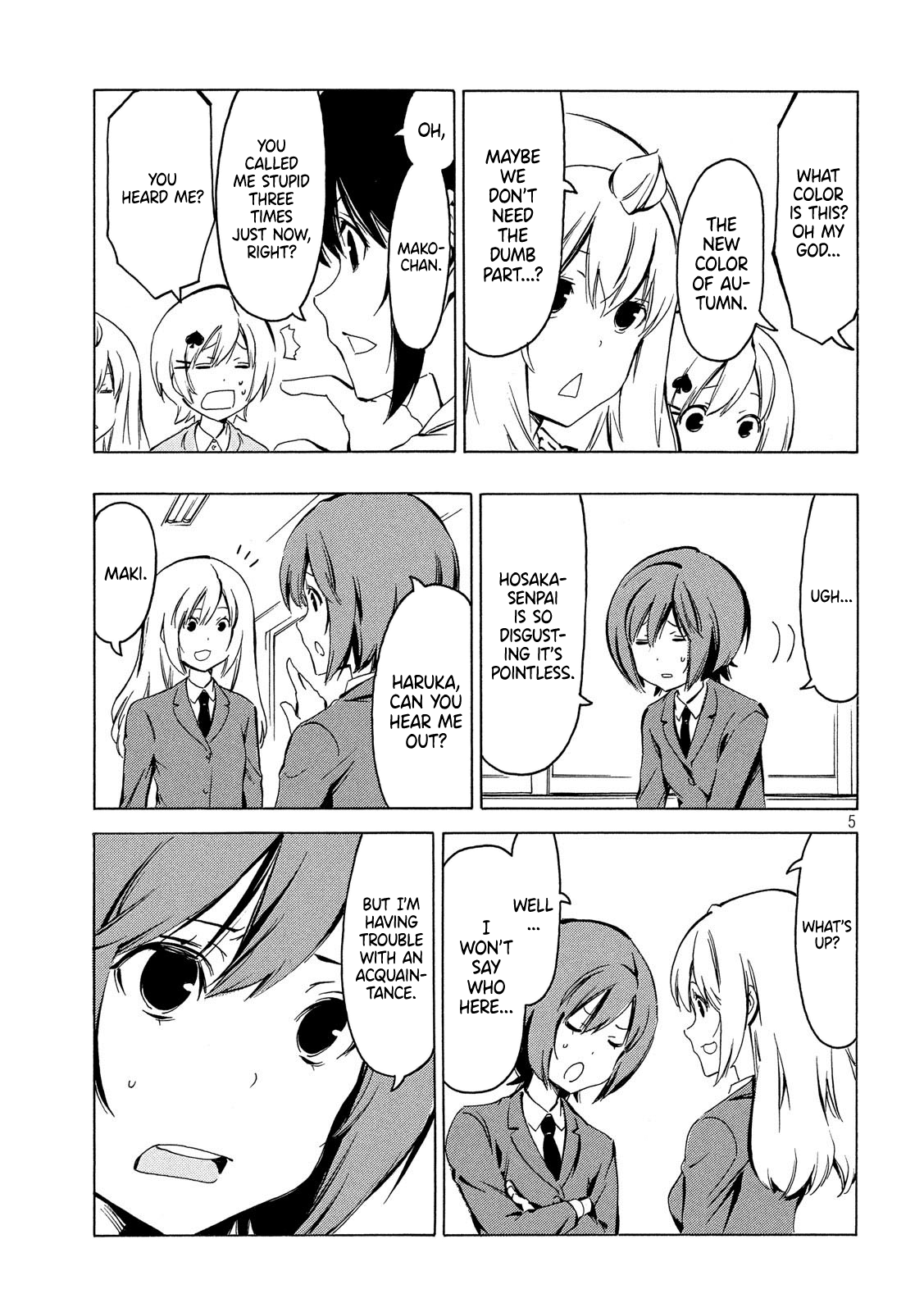 Minami-Ke chapter 353 - page 5
