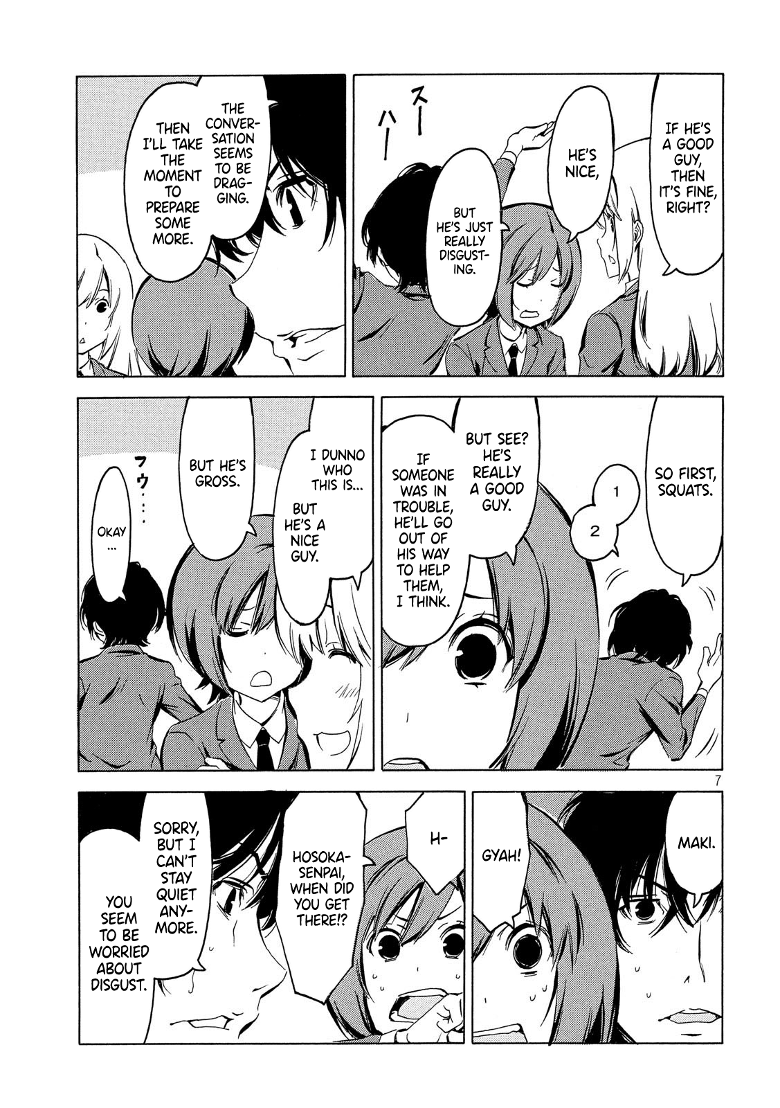 Minami-Ke chapter 353 - page 7