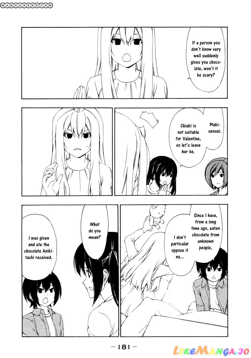 Minami-Ke chapter 121 - page 5