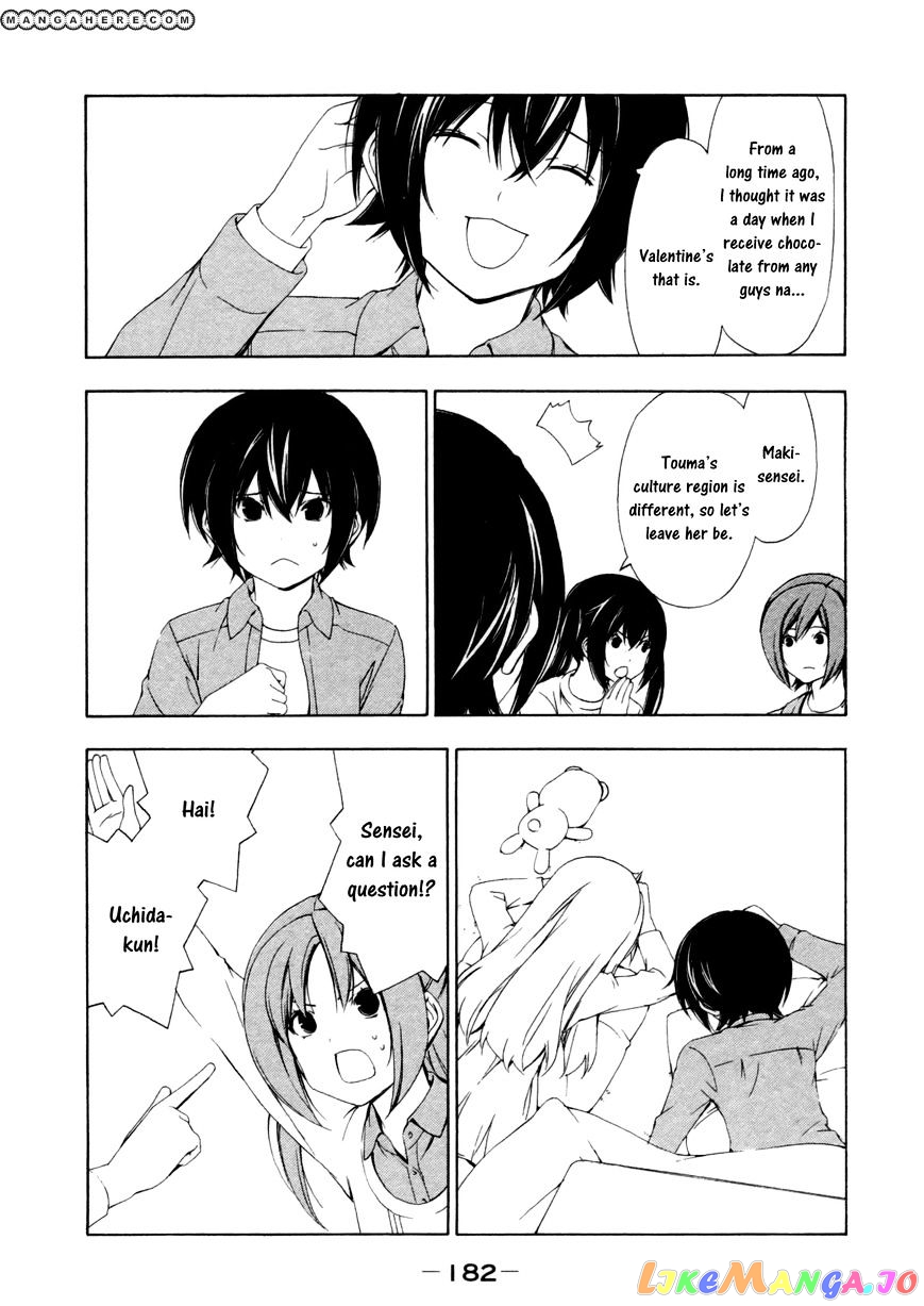 Minami-Ke chapter 121 - page 6