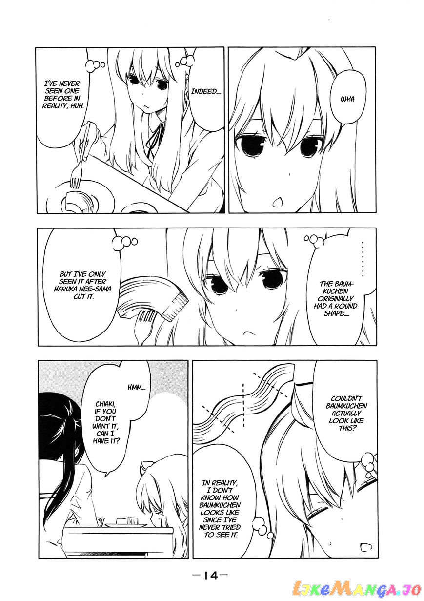Minami-Ke chapter 199 - page 2