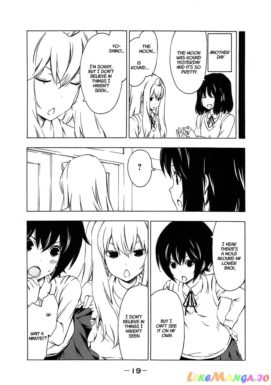 Minami-Ke chapter 199 - page 7