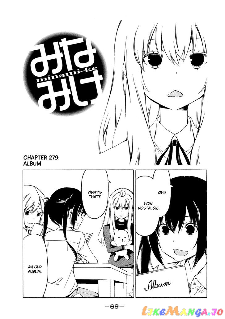 Minami-Ke chapter 279 - page 1
