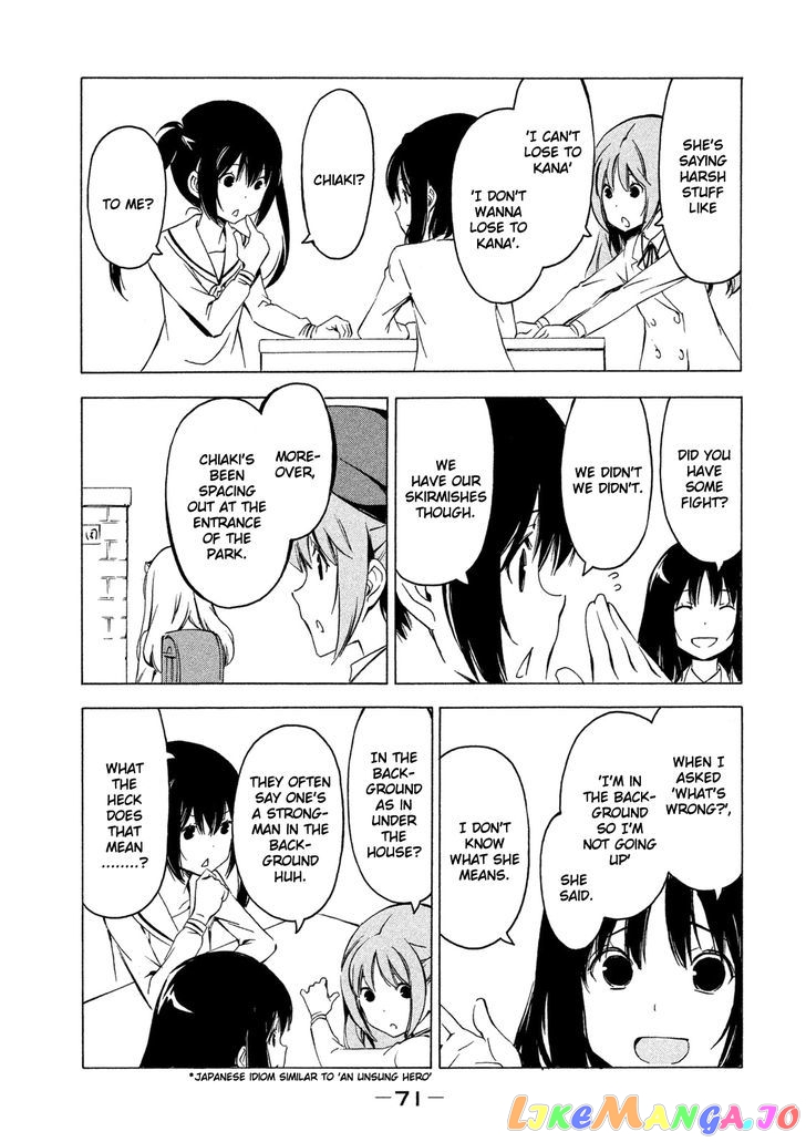Minami-Ke chapter 279 - page 3