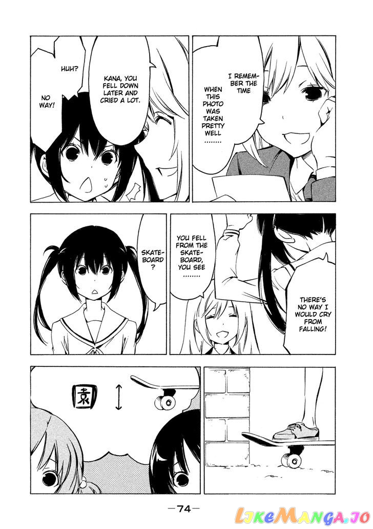 Minami-Ke chapter 279 - page 6
