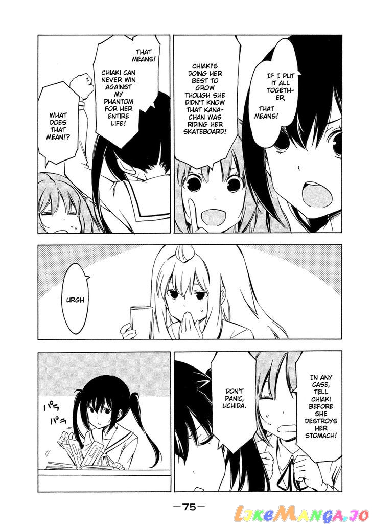 Minami-Ke chapter 279 - page 7
