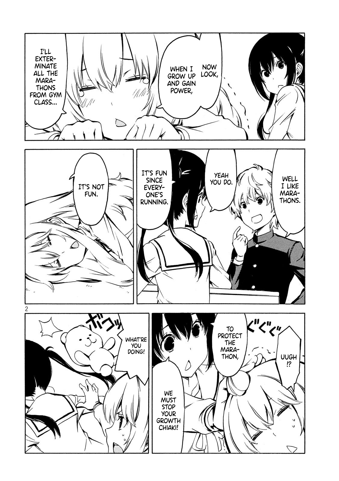 Minami-Ke chapter 354 - page 2