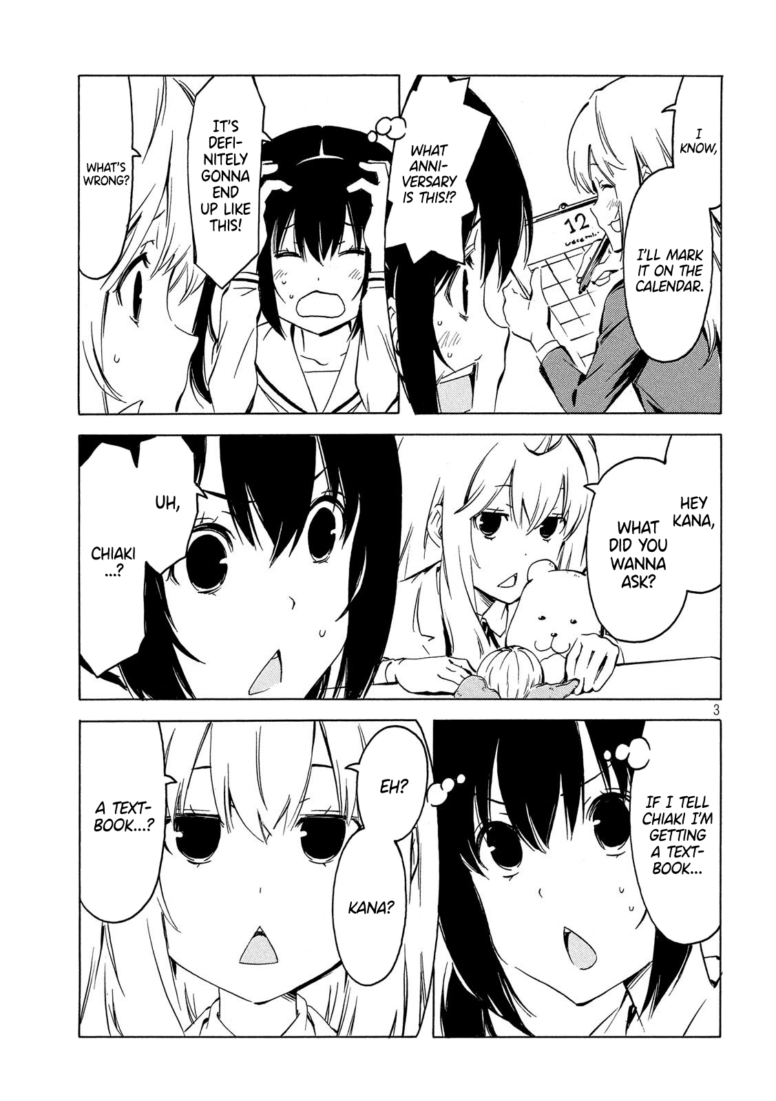 Minami-Ke chapter 355 - page 3