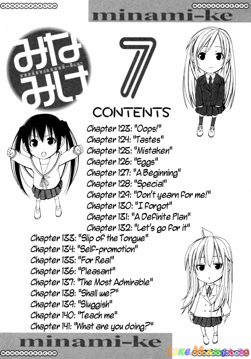 Minami-Ke chapter 123 - page 13