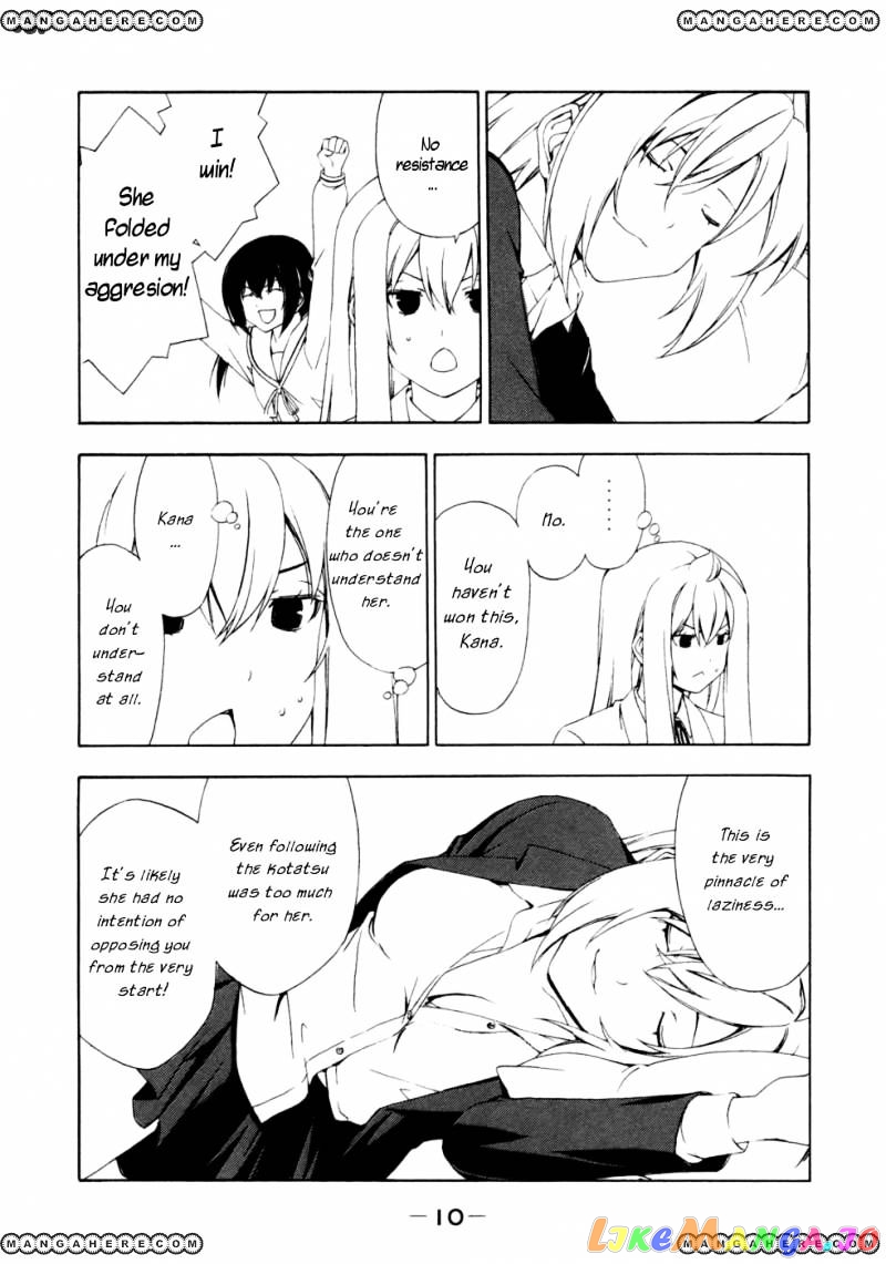 Minami-Ke chapter 123 - page 19