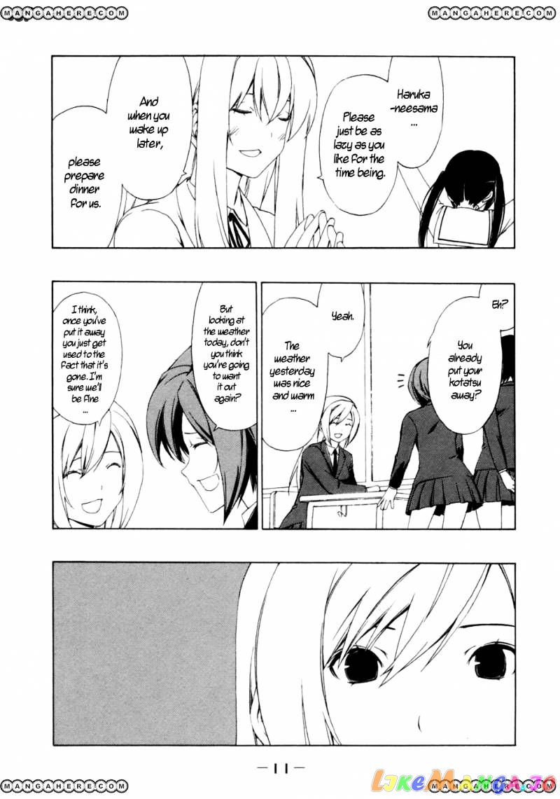 Minami-Ke chapter 123 - page 20