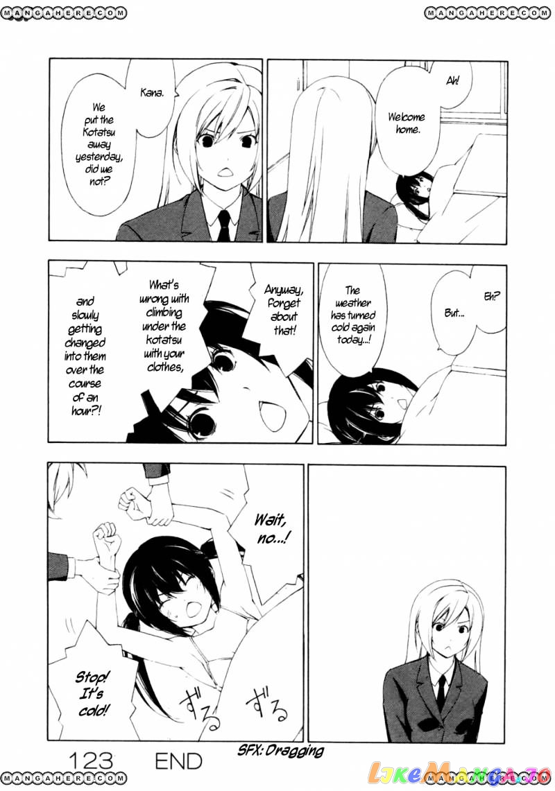 Minami-Ke chapter 123 - page 21