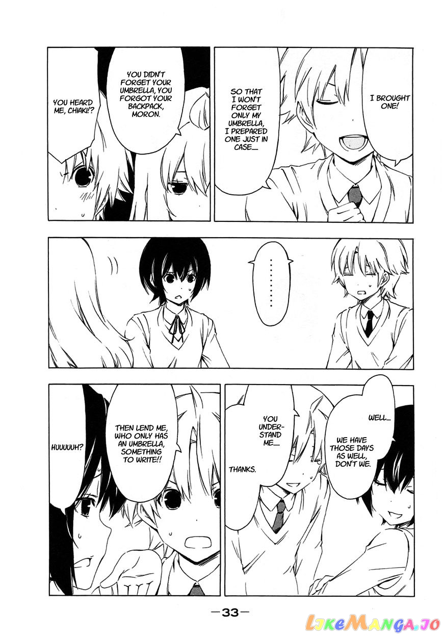 Minami-Ke chapter 201 - page 3