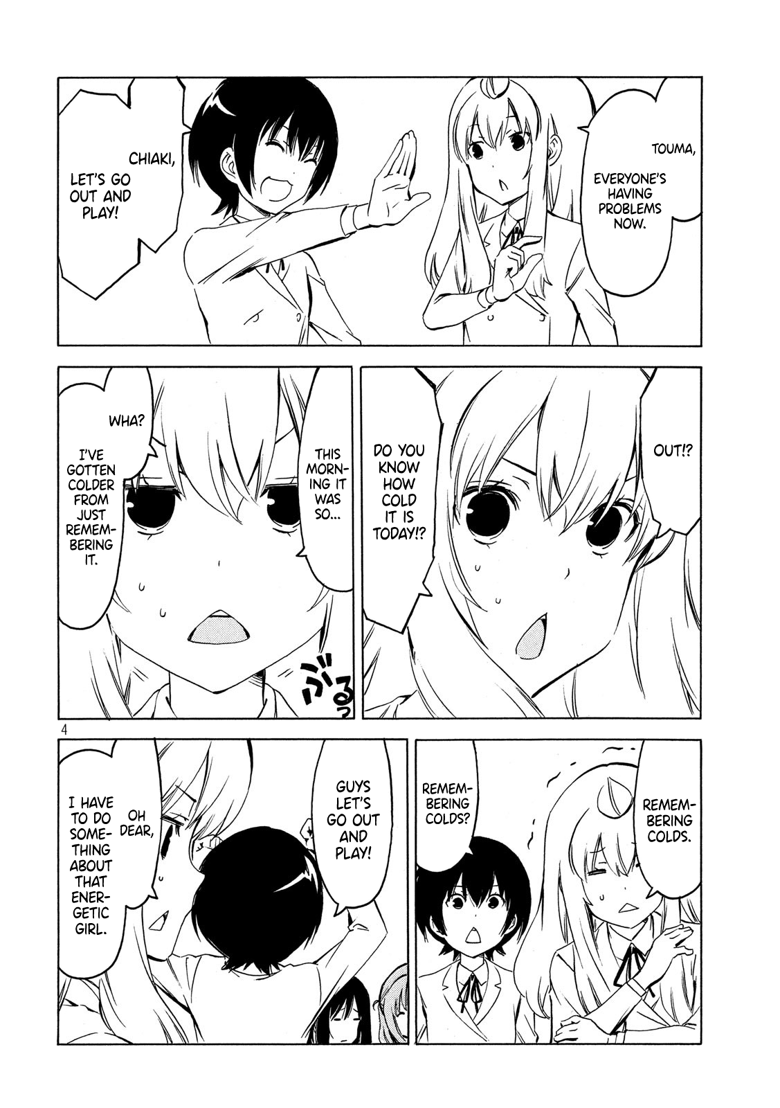 Minami-Ke chapter 356 - page 4