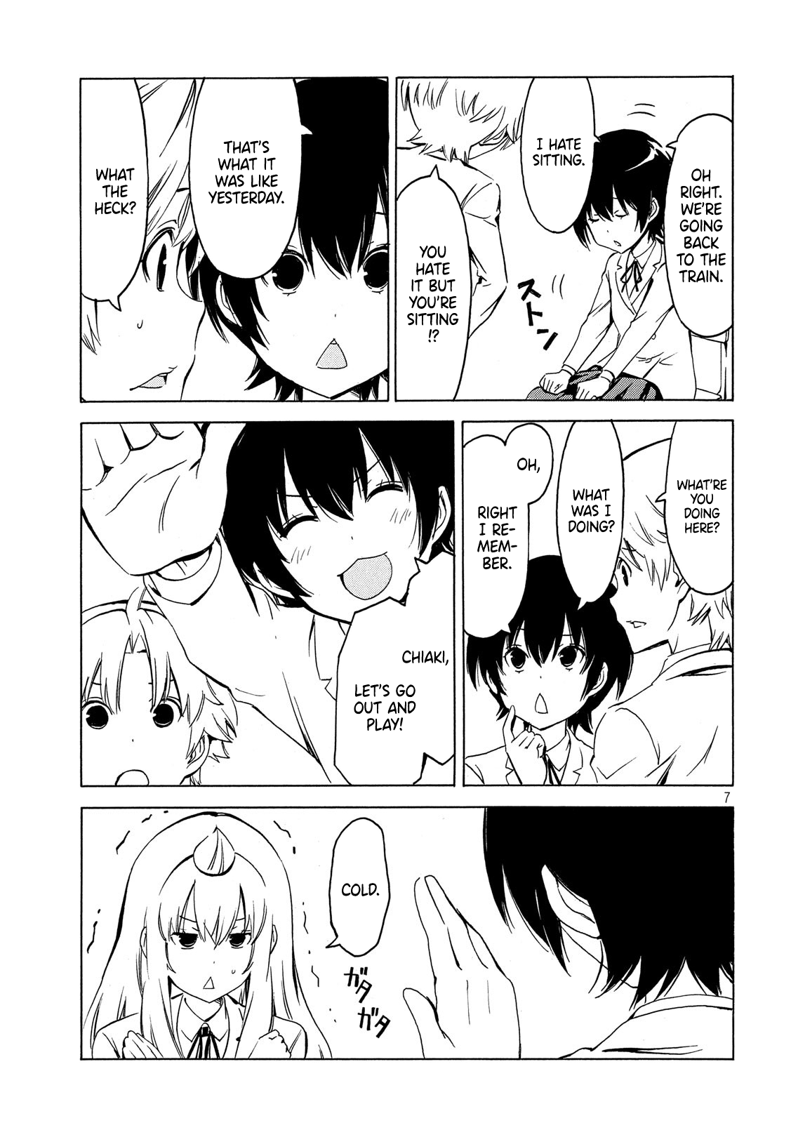 Minami-Ke chapter 356 - page 7