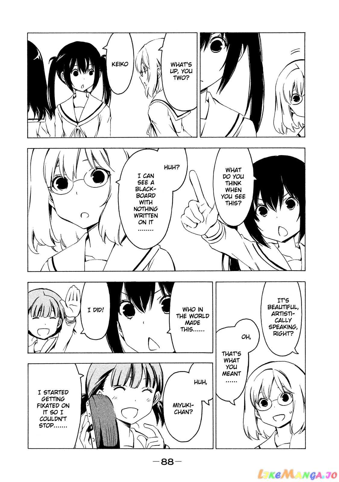 Minami-Ke chapter 281 - page 2