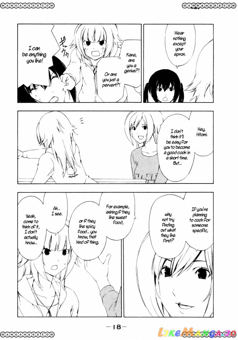 Minami-Ke chapter 124 - page 7