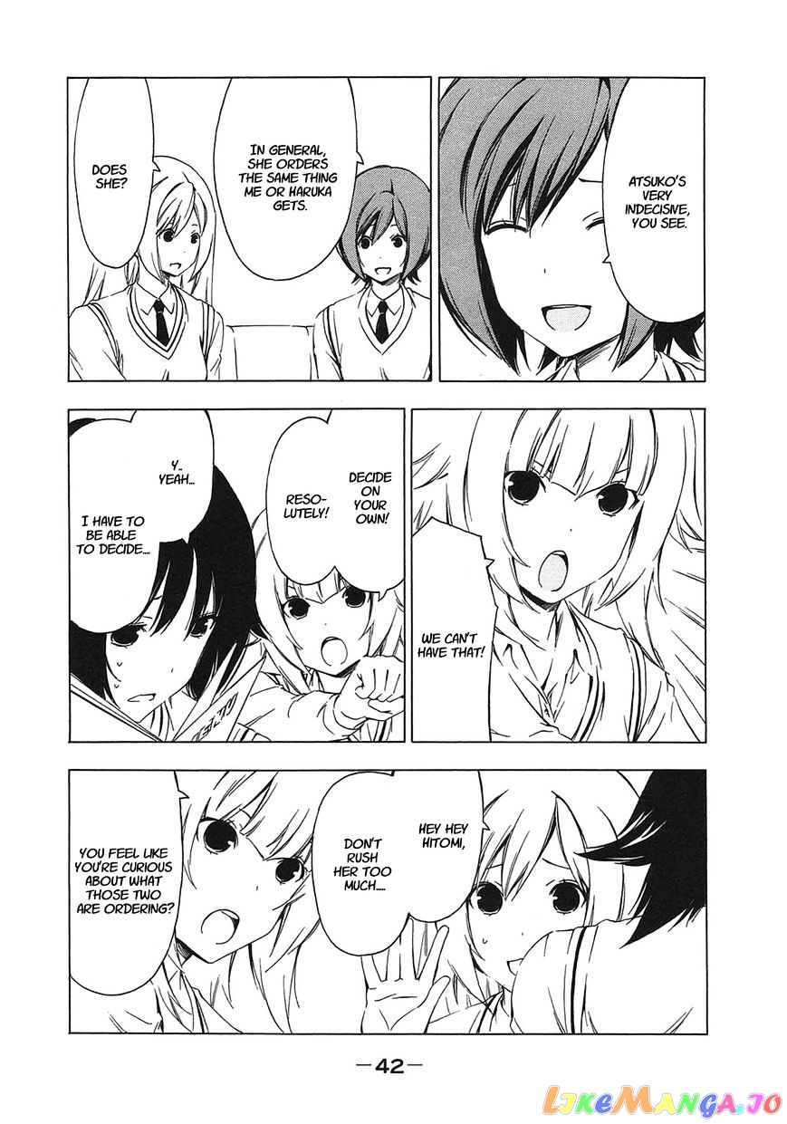 Minami-Ke chapter 202 - page 2