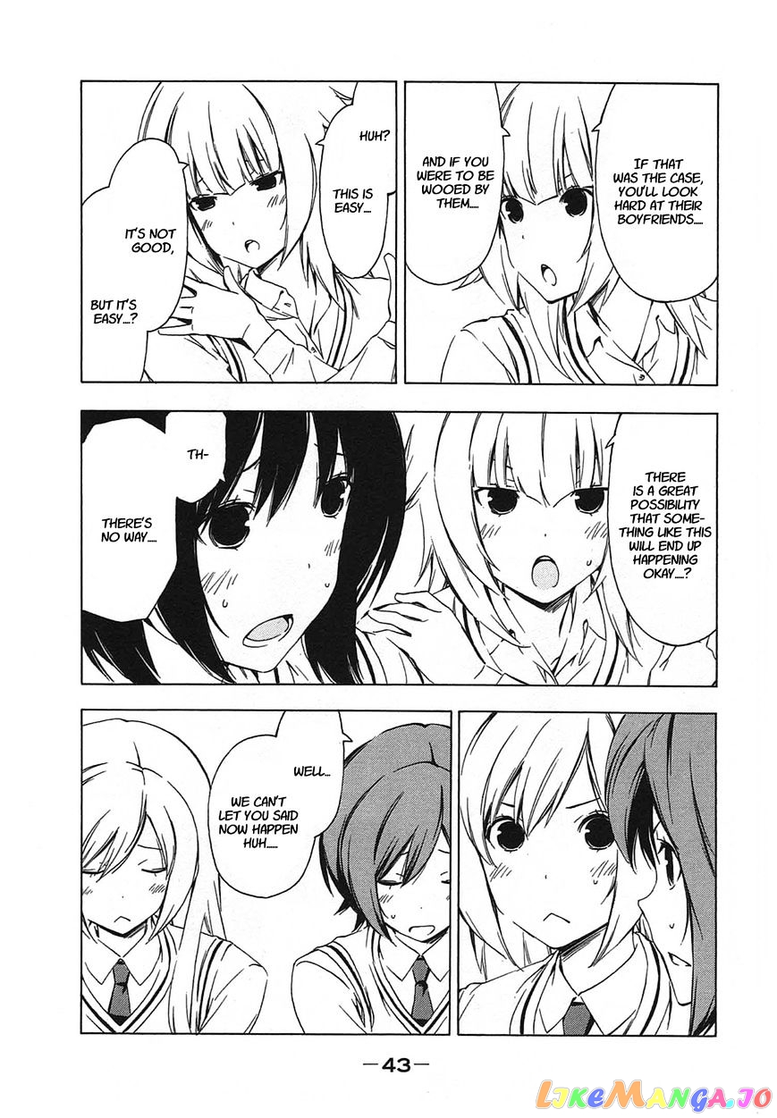Minami-Ke chapter 202 - page 3