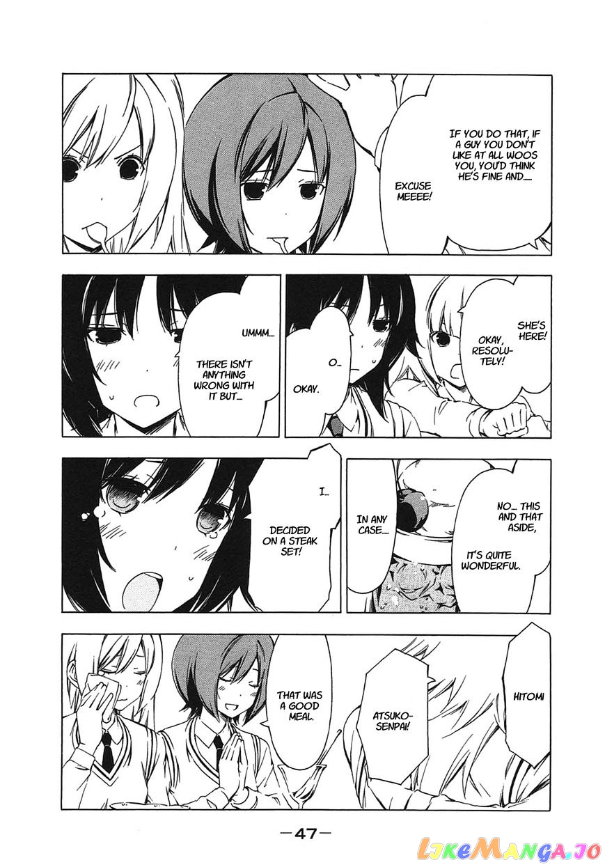 Minami-Ke chapter 202 - page 7