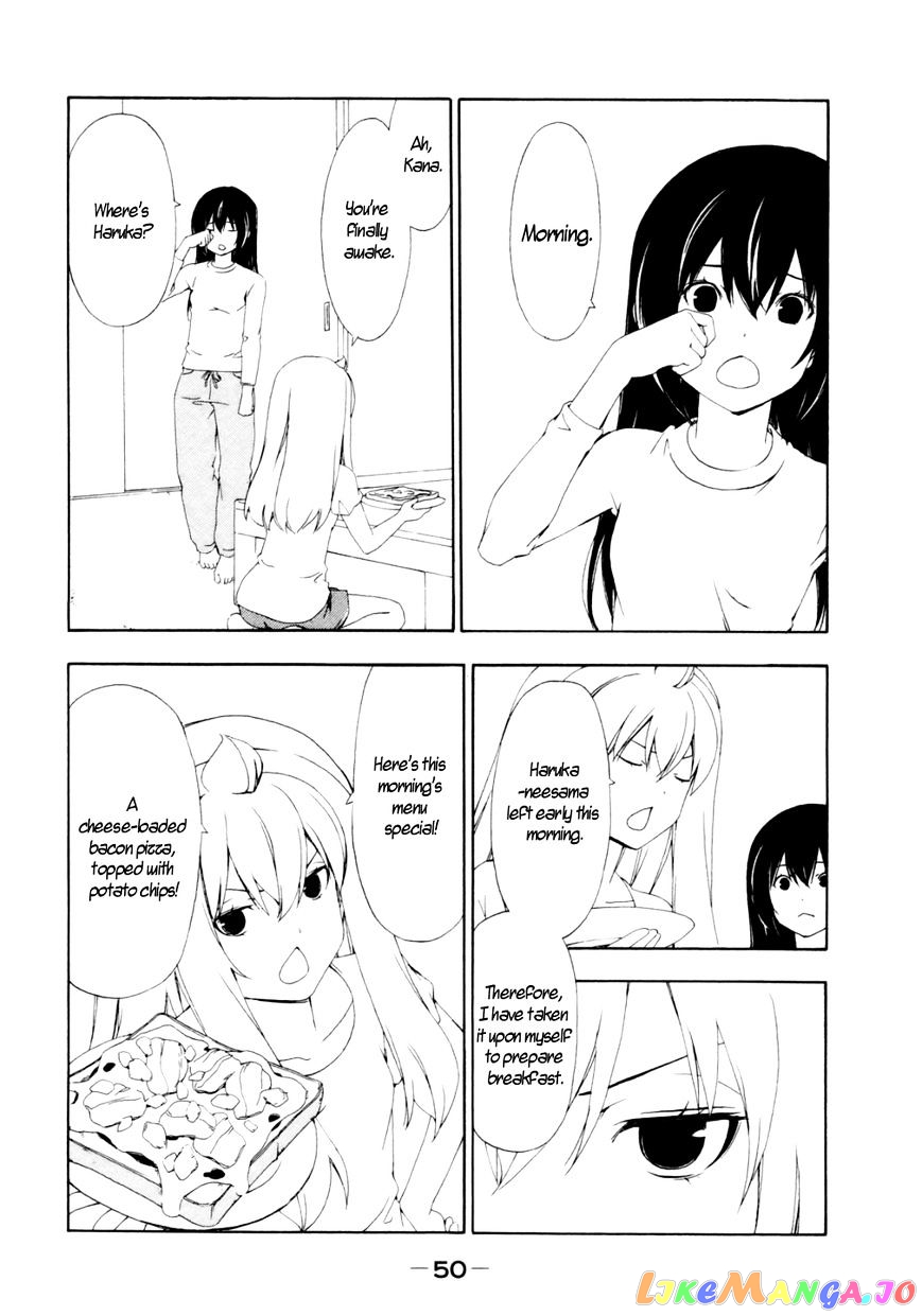 Minami-Ke chapter 128 - page 3